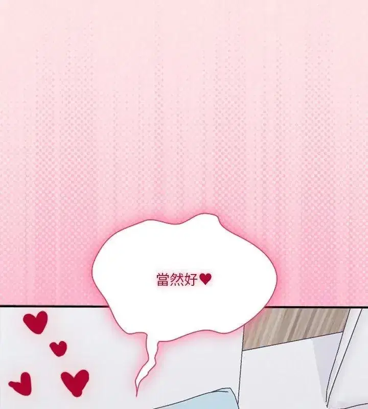 第50話