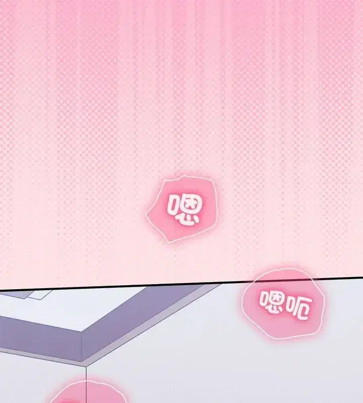 第50話