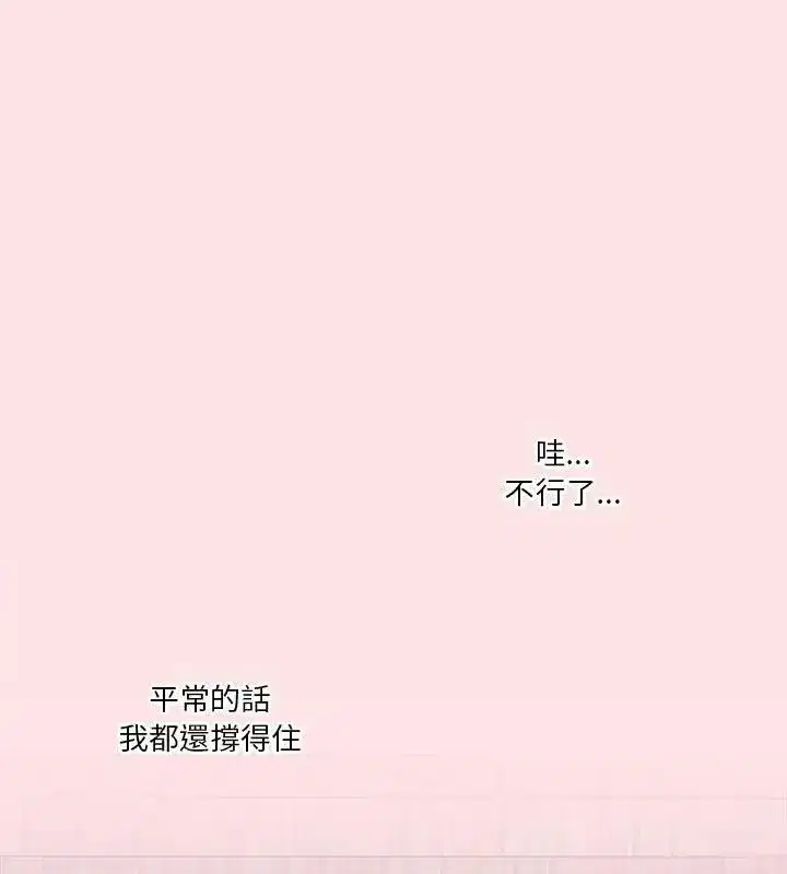 第50話