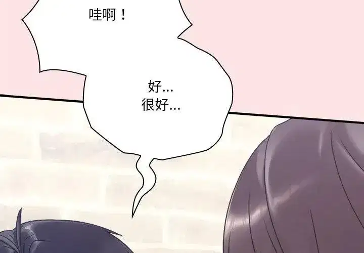 第50話