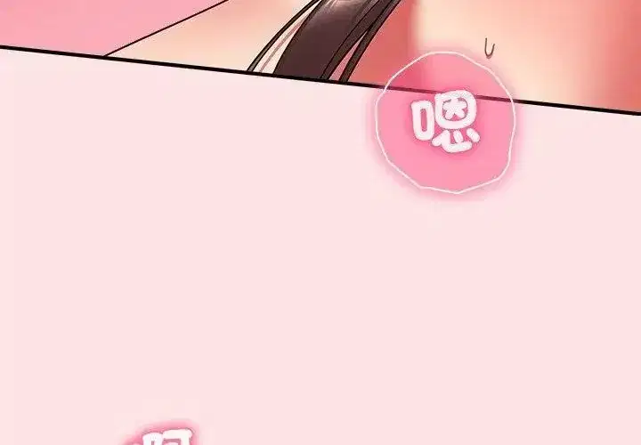 第50話