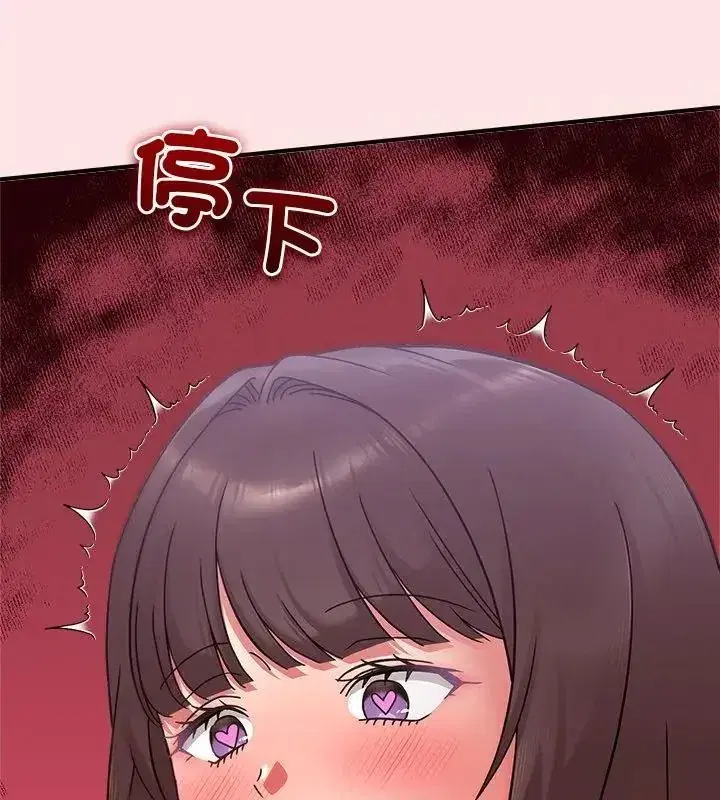 第50話