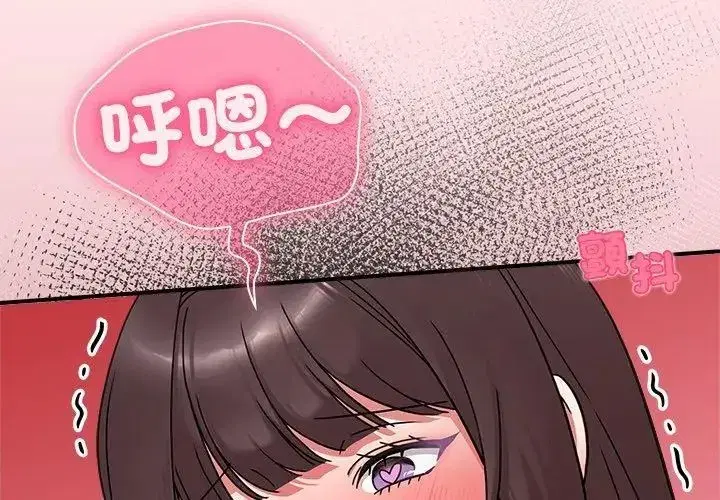 第50話