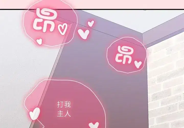 第50話