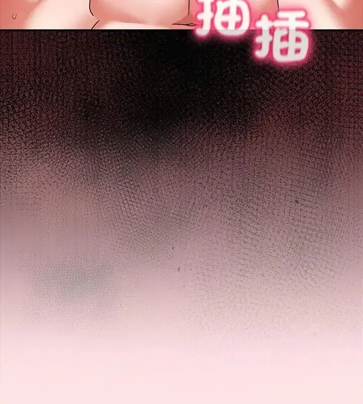 第50話
