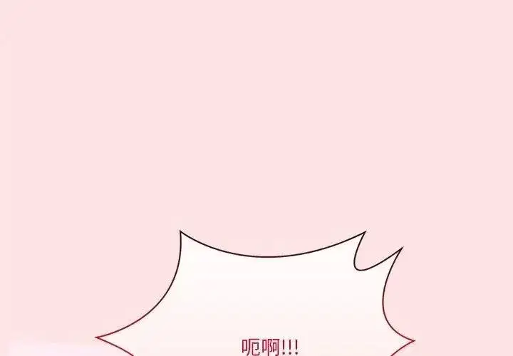 第50話