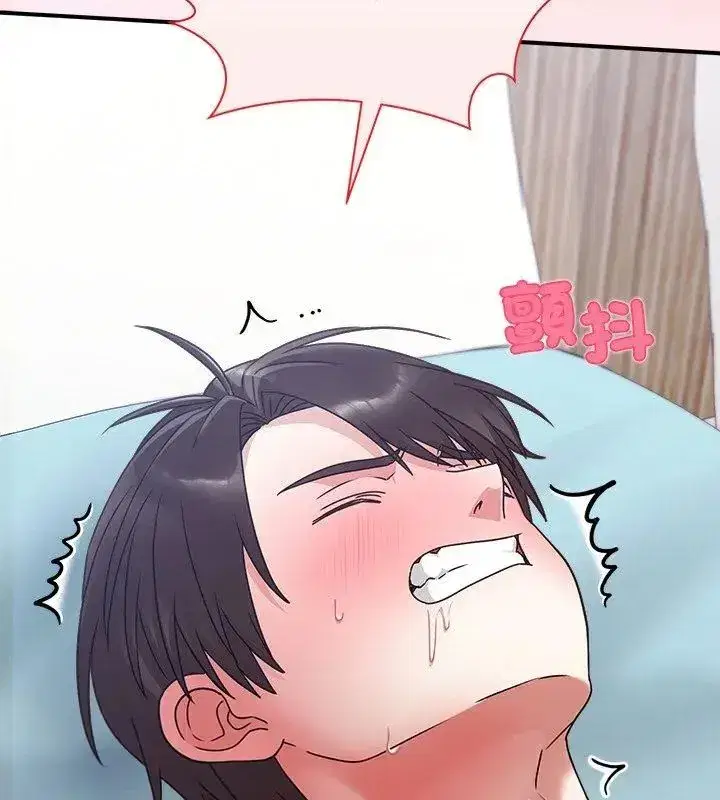 第50話