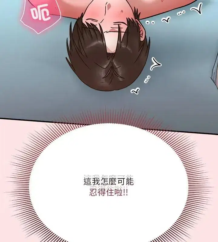 第50話
