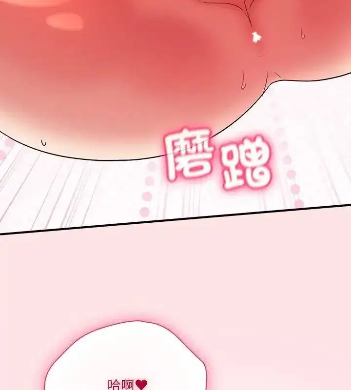 第50話