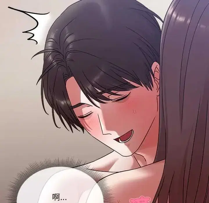 第51話