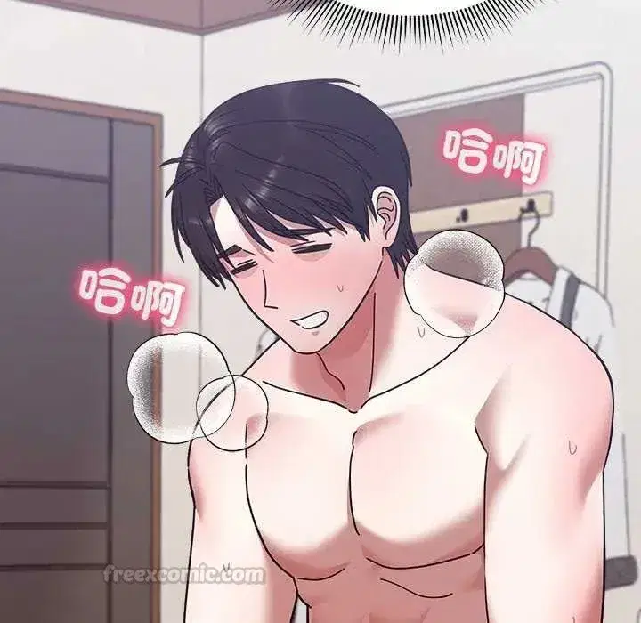 第51話