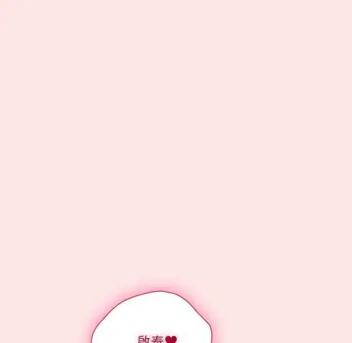 第51話
