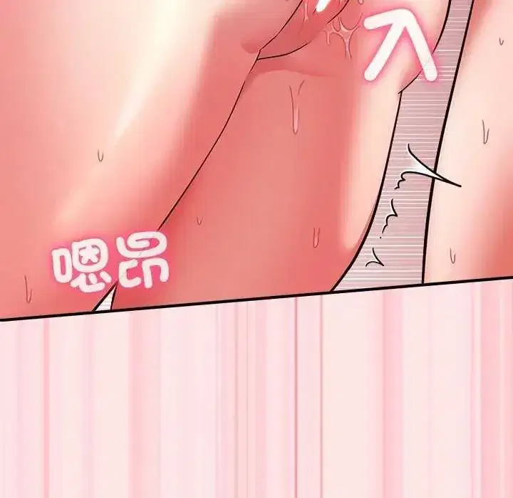 第51話