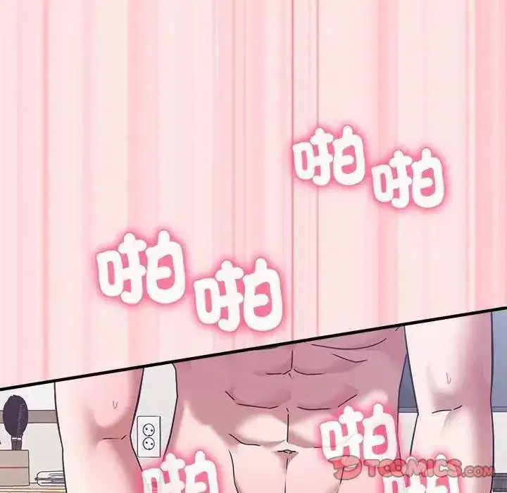 第51話