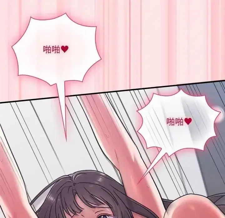第51話