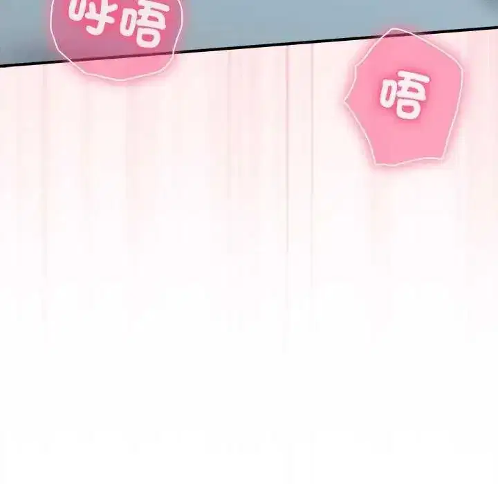 第51話