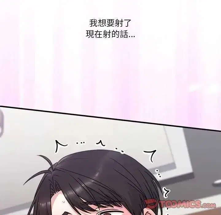 第51話