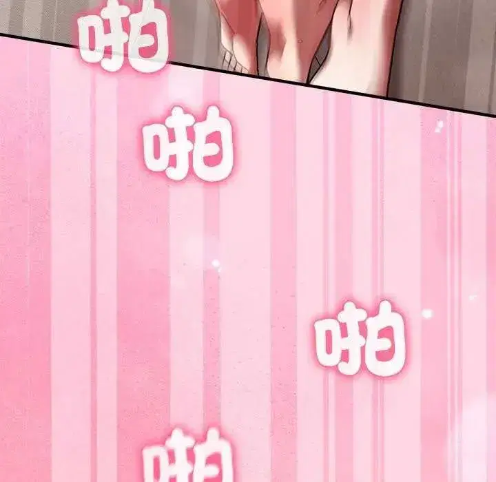 第51話