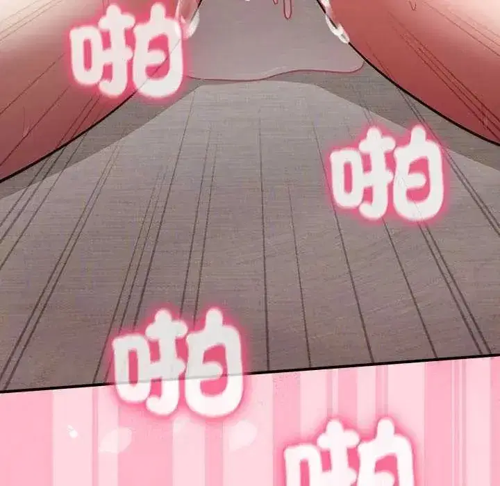 第51話