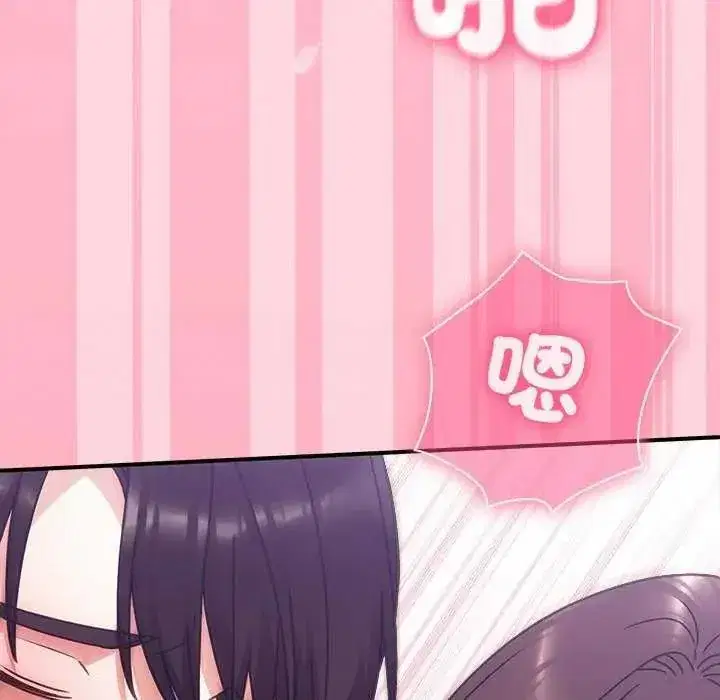 第51話