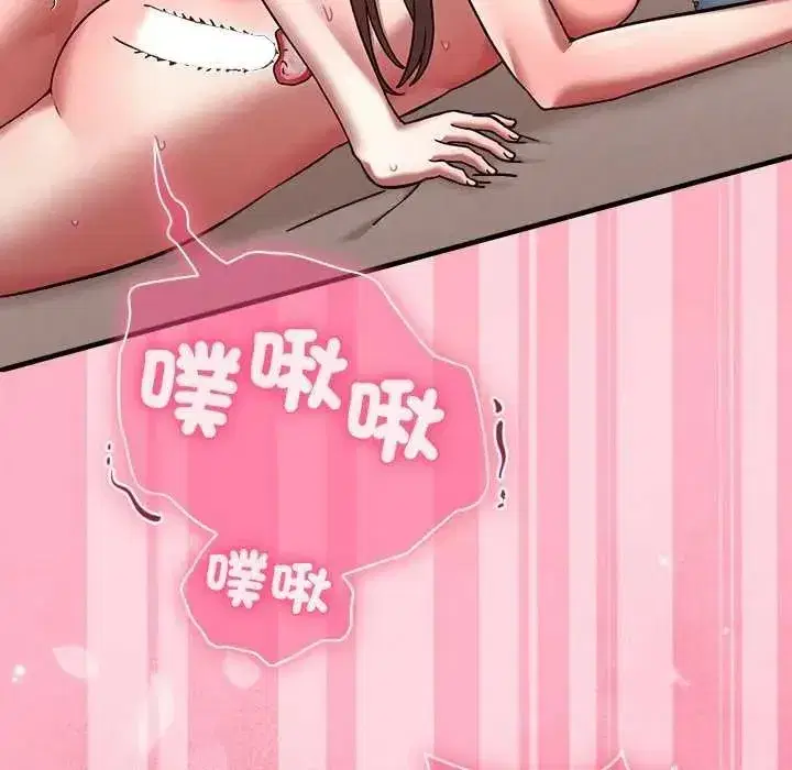 第51話