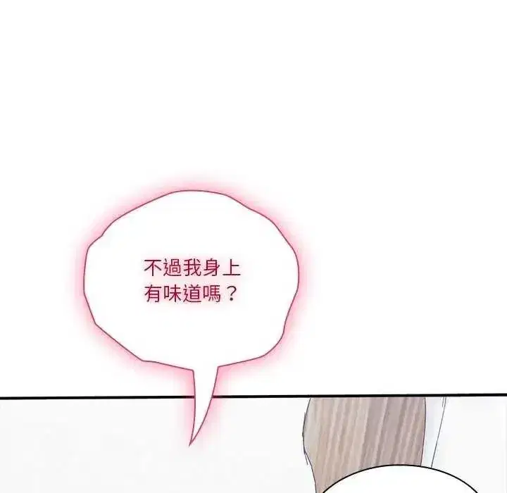 第51話