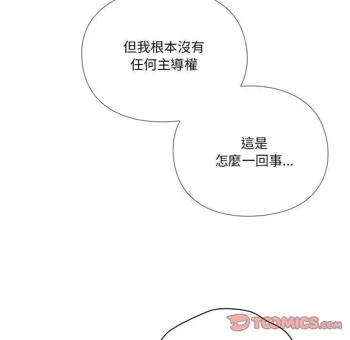 第51話