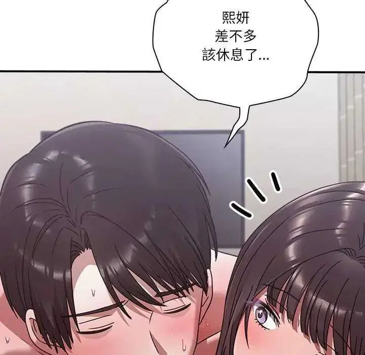 第51話