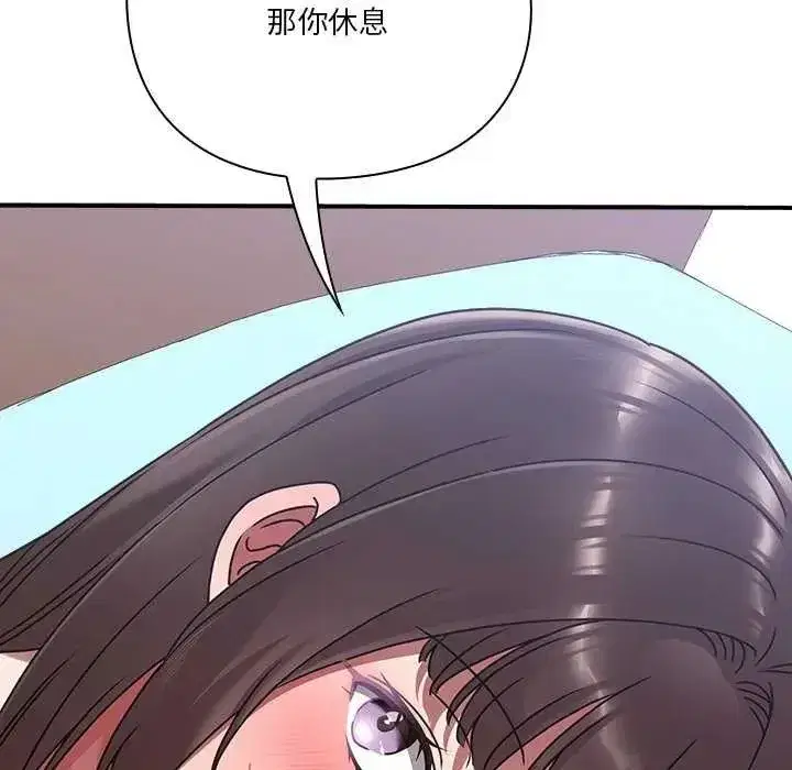 第51話
