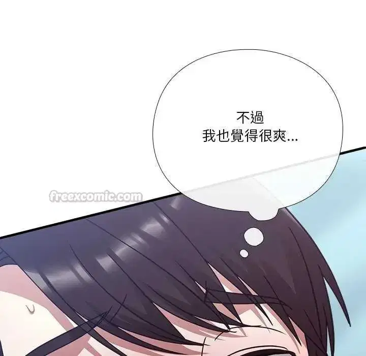 第51話
