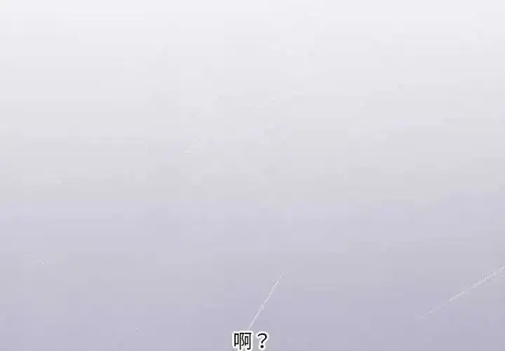 第51話