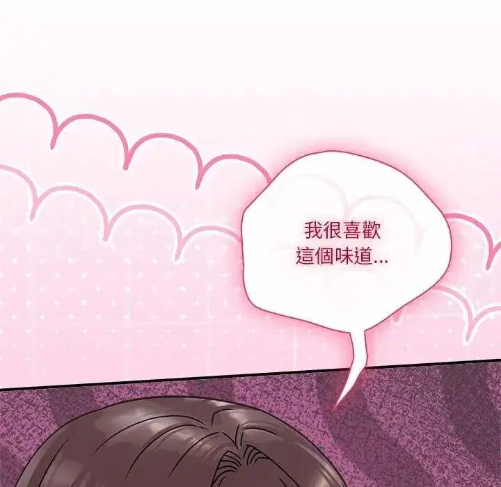 第51話