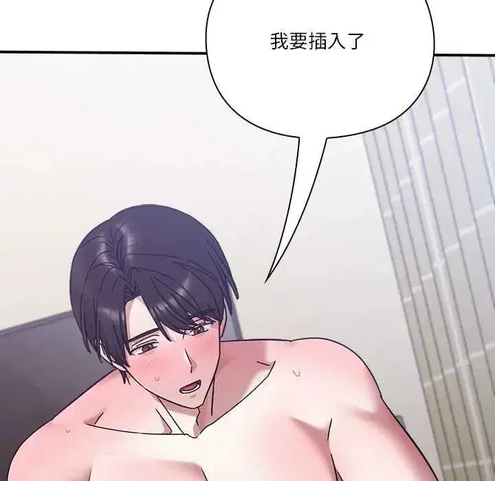 第51話