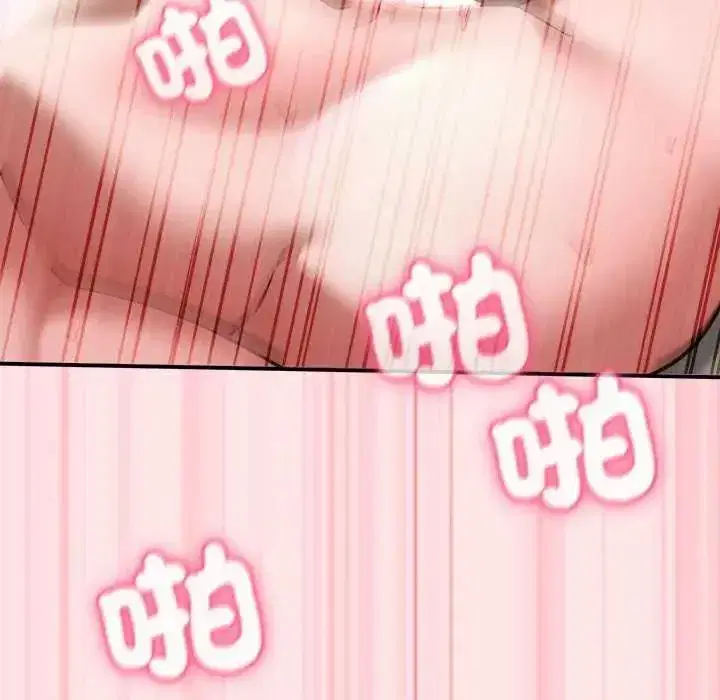 第51話