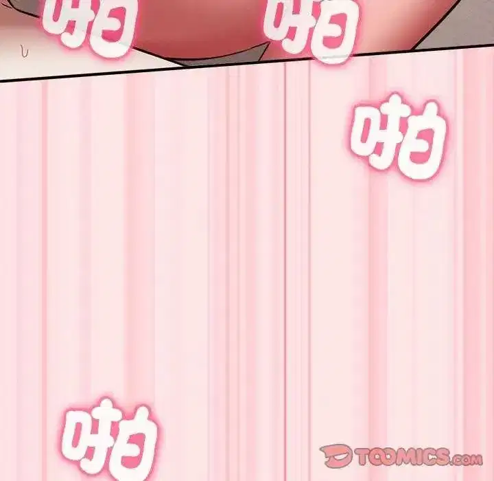 第51話
