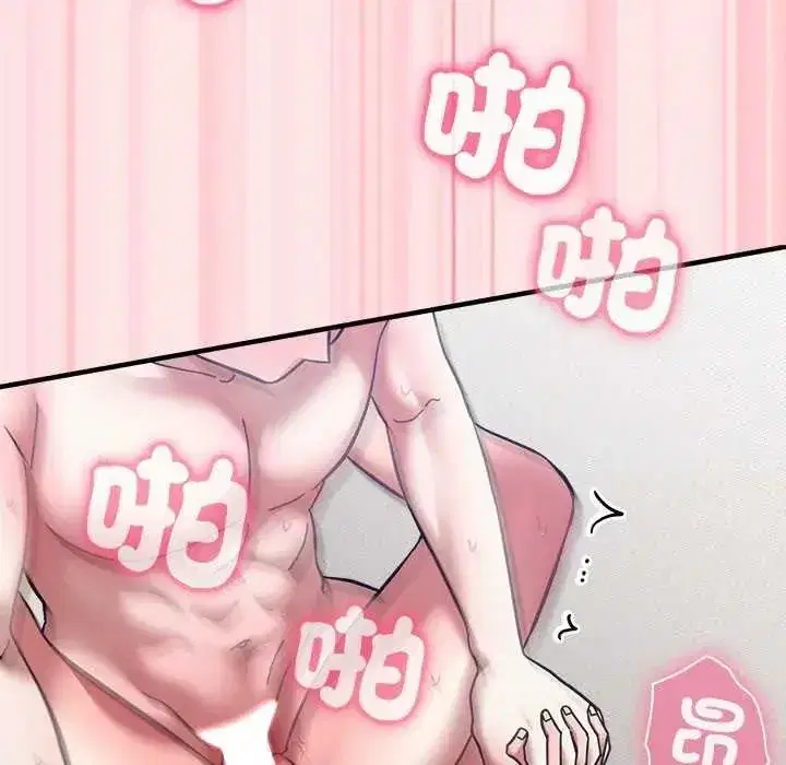 第51話
