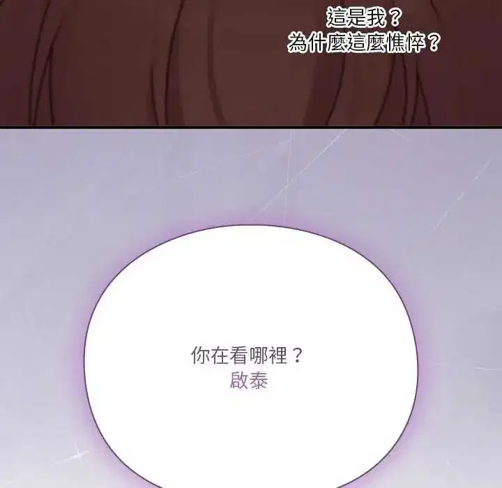 第51話