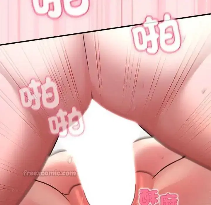 第51話