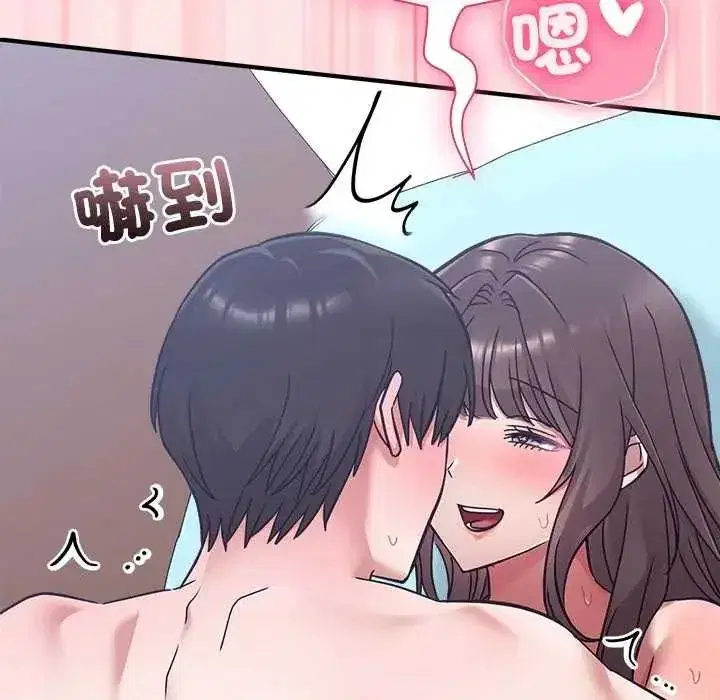 第51話
