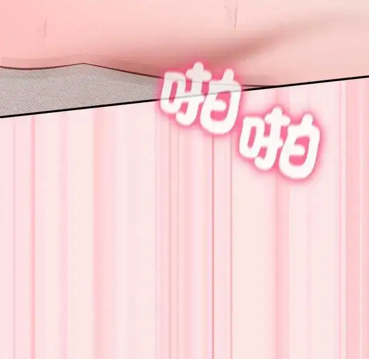 第51話