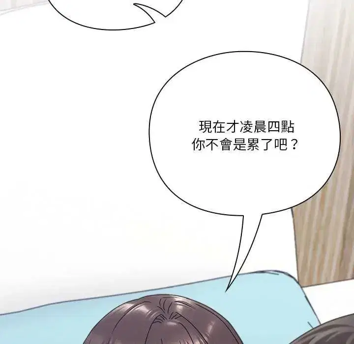 第51話