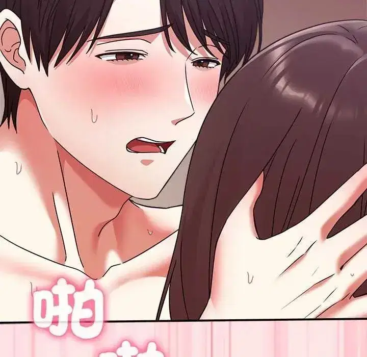 第51話