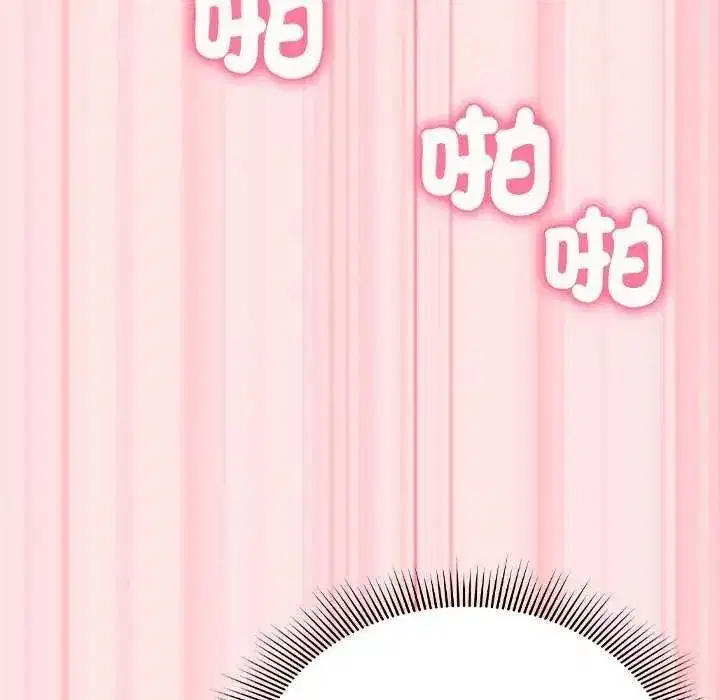 第51話