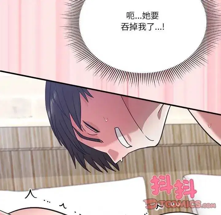 第51話