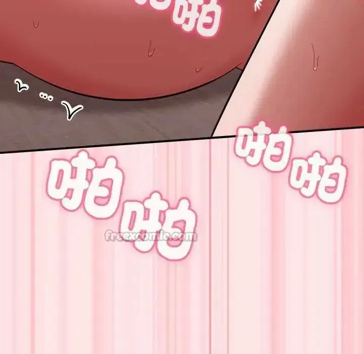 第51話