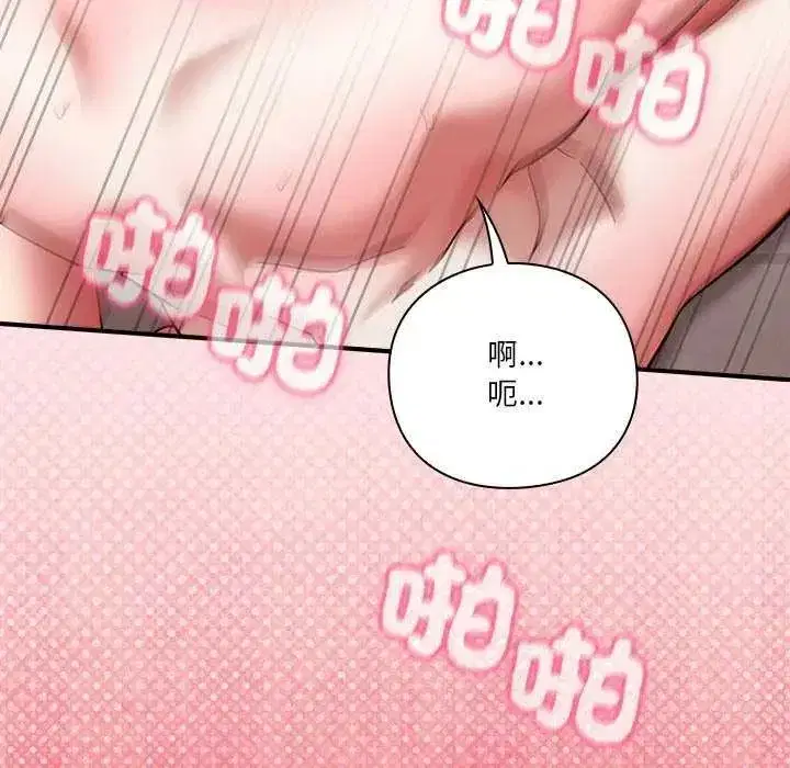 第51話