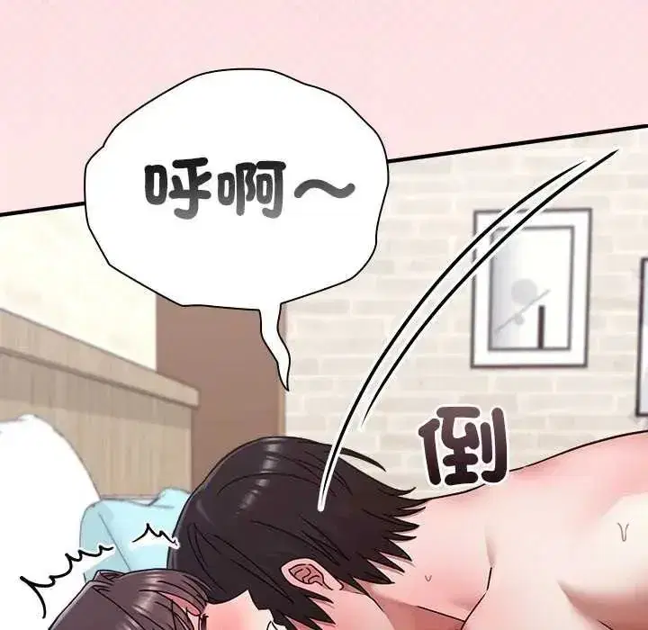 第51話