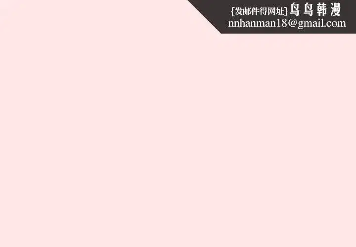 第52話