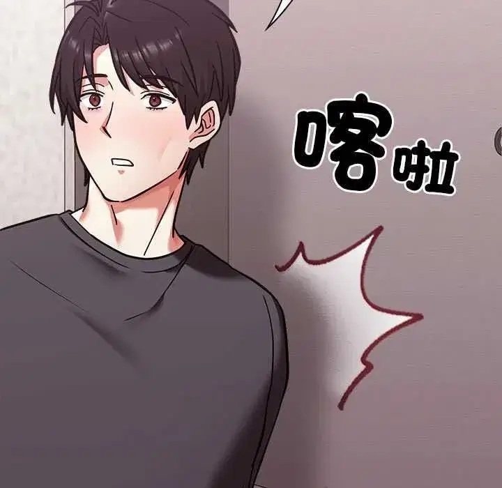第52話