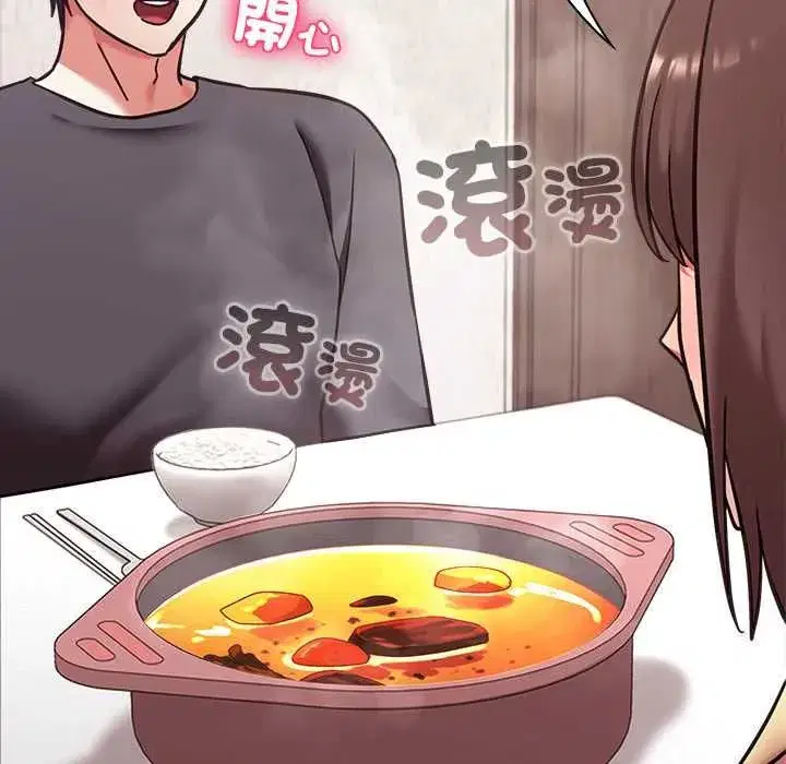 第52話